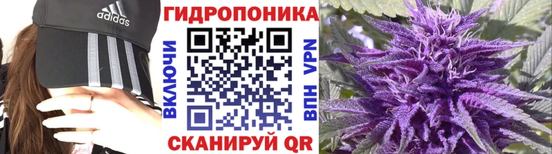 Как найти закладки Сердобск Канабис  СОЛЬ  ГАШ  Мефедрон  АМФ  КОКАИН 