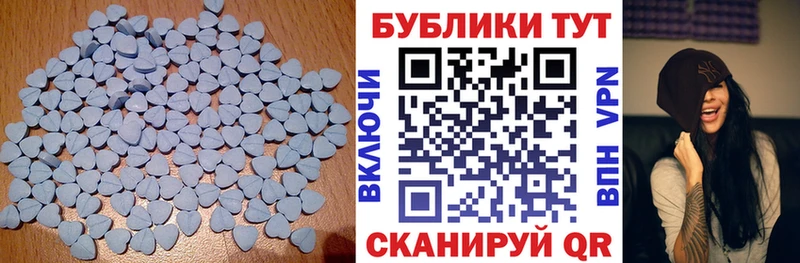 ЭКСТАЗИ бентли Сердобск