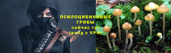 амфетамин Балахна