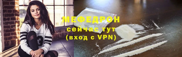 кокаин премиум Баксан