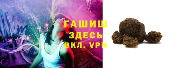 кокаин премиум Баксан