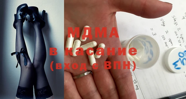 амфетамин Балахна