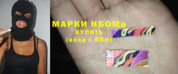 кокаин премиум Баксан