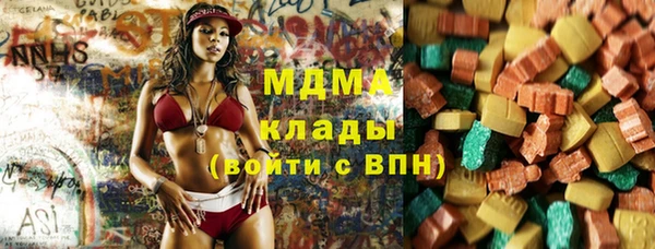 кокаин премиум Баксан