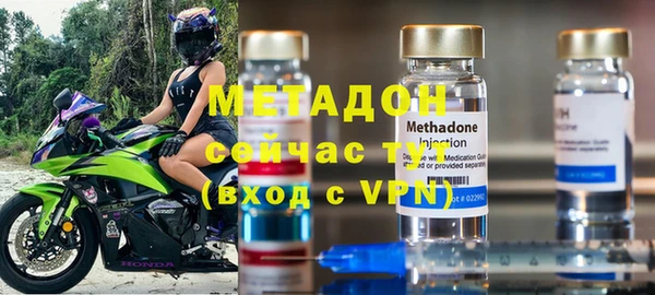 кокаин премиум Баксан