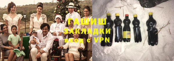 мефедрон VHQ Балабаново