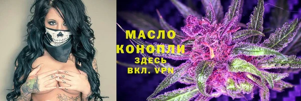 кокаин премиум Баксан