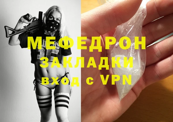 кокаин премиум Баксан