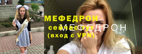 кокаин премиум Баксан