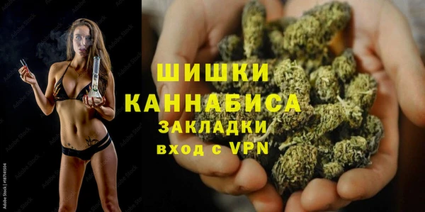 кокаин премиум Баксан