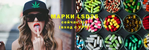 кокаин премиум Баксан