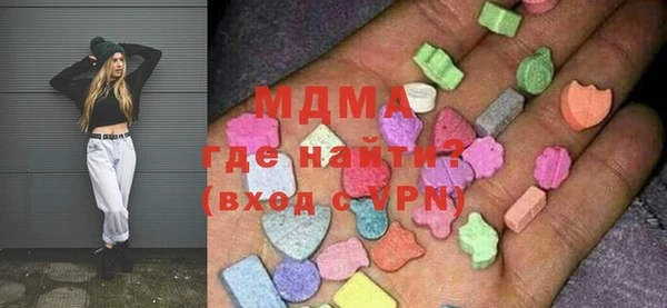мефедрон VHQ Балабаново