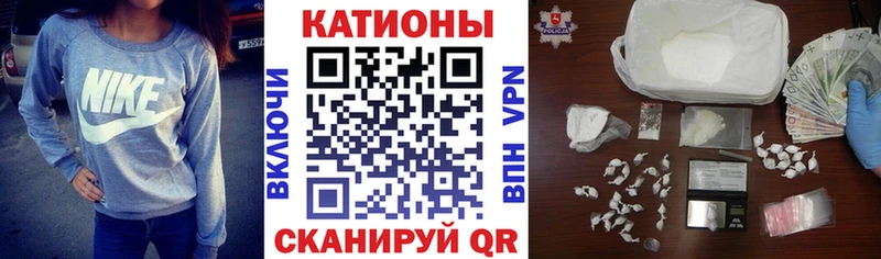 купить наркоту  Сердобск  МЯУ-МЯУ VHQ 