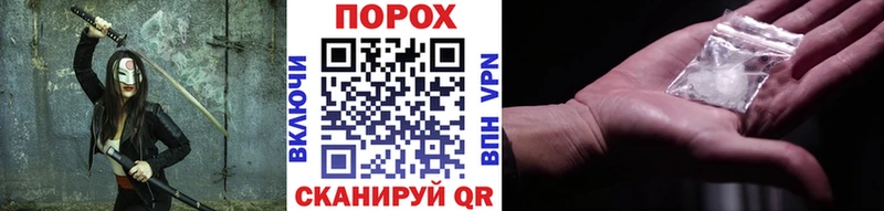 закладка  Сердобск  МЕТАМФЕТАМИН витя 