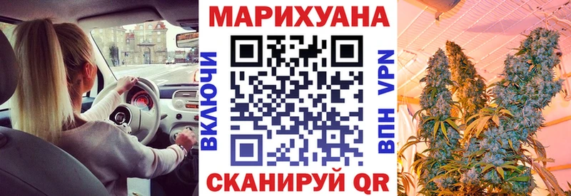 купить наркотики сайты ОМГ ОМГ ССЫЛКА Канабис LSD WEED Сердобск
